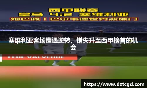 威尼斯886699app