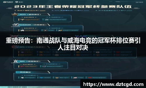 威尼斯886699官网