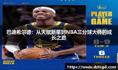 威尼斯886699app