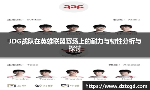 摩根体育娱乐