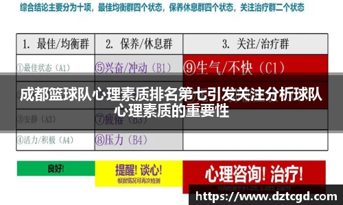 摩根体育娱乐