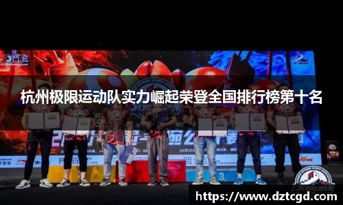 摩根娱乐