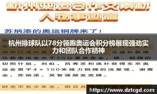 摩根综合体育官网