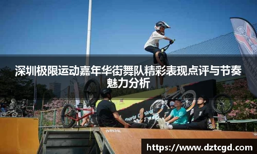 摩根体育娱乐